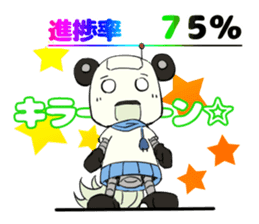 Arrogant Robot sticker #7676777