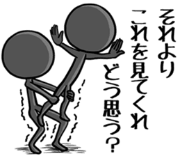 Annoying stickman Suzuki sticker #7676781