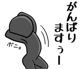 Annoying stickman Suzuki sticker #7676788