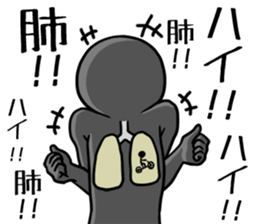 Annoying stickman Suzuki sticker #7676801