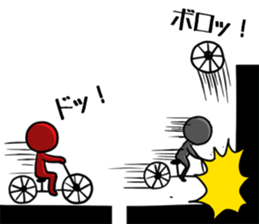 Annoying stickman Suzuki sticker #7676817