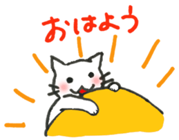 Kissa & Harmaa, greetings sticker #7676820