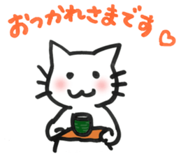 Kissa & Harmaa, greetings sticker #7676828