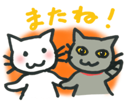 Kissa & Harmaa, greetings sticker #7676829