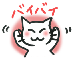 Kissa & Harmaa, greetings sticker #7676832