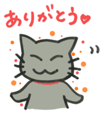 Kissa & Harmaa, greetings sticker #7676833