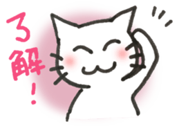 Kissa & Harmaa, greetings sticker #7676838