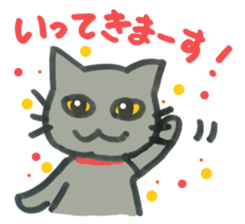 Kissa & Harmaa, greetings sticker #7676842