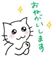 Kissa & Harmaa, greetings sticker #7676844