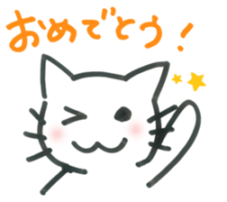 Kissa & Harmaa, greetings sticker #7676846