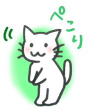 Kissa & Harmaa, greetings sticker #7676848