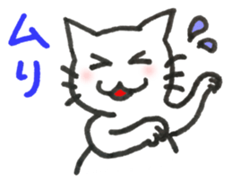 Kissa & Harmaa, greetings sticker #7676851