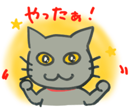 Kissa & Harmaa, greetings sticker #7676855