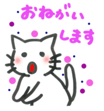 Kissa & Harmaa, greetings sticker #7676858