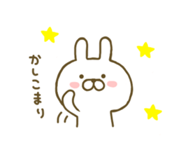 Rabbit Cute sticker #7676941