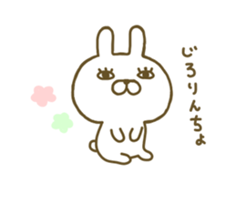 Rabbit Cute sticker #7676942