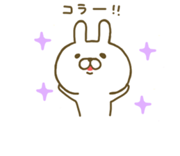 Rabbit Cute sticker #7676943