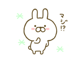 Rabbit Cute sticker #7676944