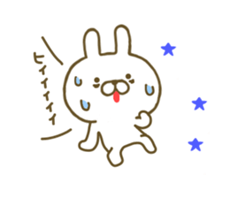 Rabbit Cute sticker #7676945