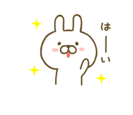 Rabbit Cute sticker #7676948