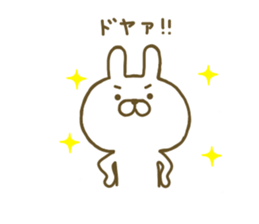 Rabbit Cute sticker #7676952