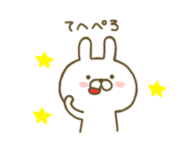 Rabbit Cute sticker #7676953