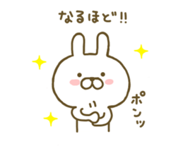 Rabbit Cute sticker #7676954