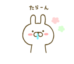 Rabbit Cute sticker #7676955