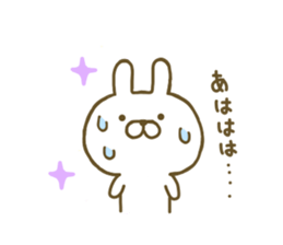 Rabbit Cute sticker #7676958