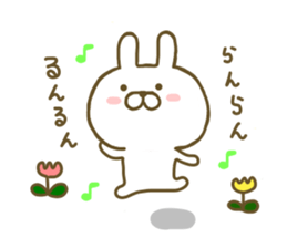 Rabbit Cute sticker #7676961