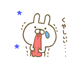 Rabbit Cute sticker #7676962