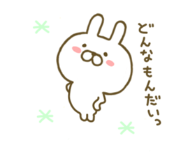 Rabbit Cute sticker #7676964