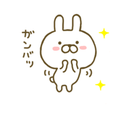 Rabbit Cute sticker #7676965