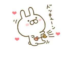 Rabbit Cute sticker #7676966