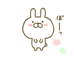 Rabbit Cute sticker #7676969