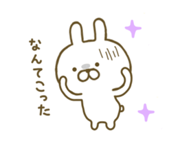 Rabbit Cute sticker #7676971