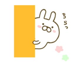 Rabbit Cute sticker #7676977