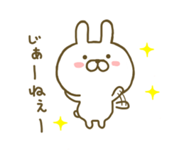 Rabbit Cute sticker #7676979