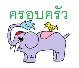 Miracle of elephant sticker #7677074