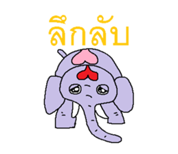 Miracle of elephant sticker #7677083