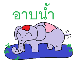 Miracle of elephant sticker #7677086
