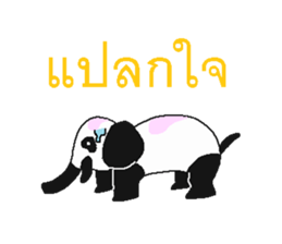 Miracle of elephant sticker #7677088