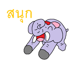 Miracle of elephant sticker #7677089