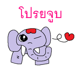 Miracle of elephant sticker #7677095