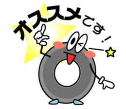 Sticker of Tire shop D&T! sticker #7677020