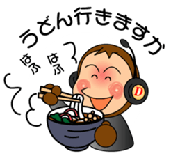 Sticker of Tire shop D&T! sticker #7677034