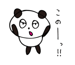 Claims about panda sticker #7677342
