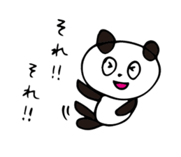 Claims about panda sticker #7677343