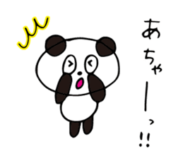Claims about panda sticker #7677345