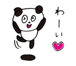 Claims about panda sticker #7677346